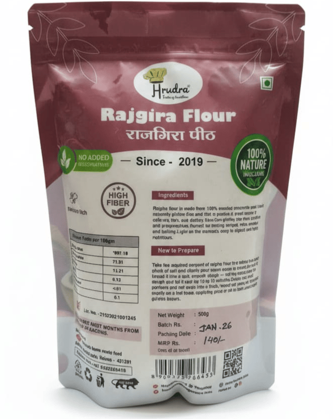 Hrudra Rajgira Flour - Amaranth Flour for Puri, Thalipeeth, Laddu & Fasting Recipes view 2
