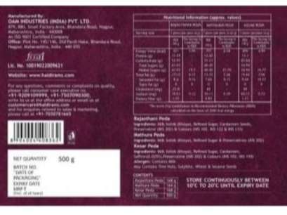 Haldiram's Assorted Peda - 350 Gm - Pack of 2 view 2