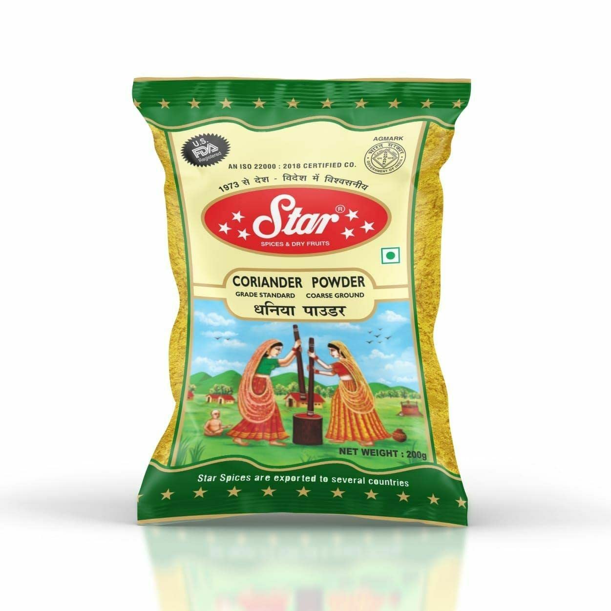 Star Spices Coriander Powder, 200 gm - Pack of 5 view 2