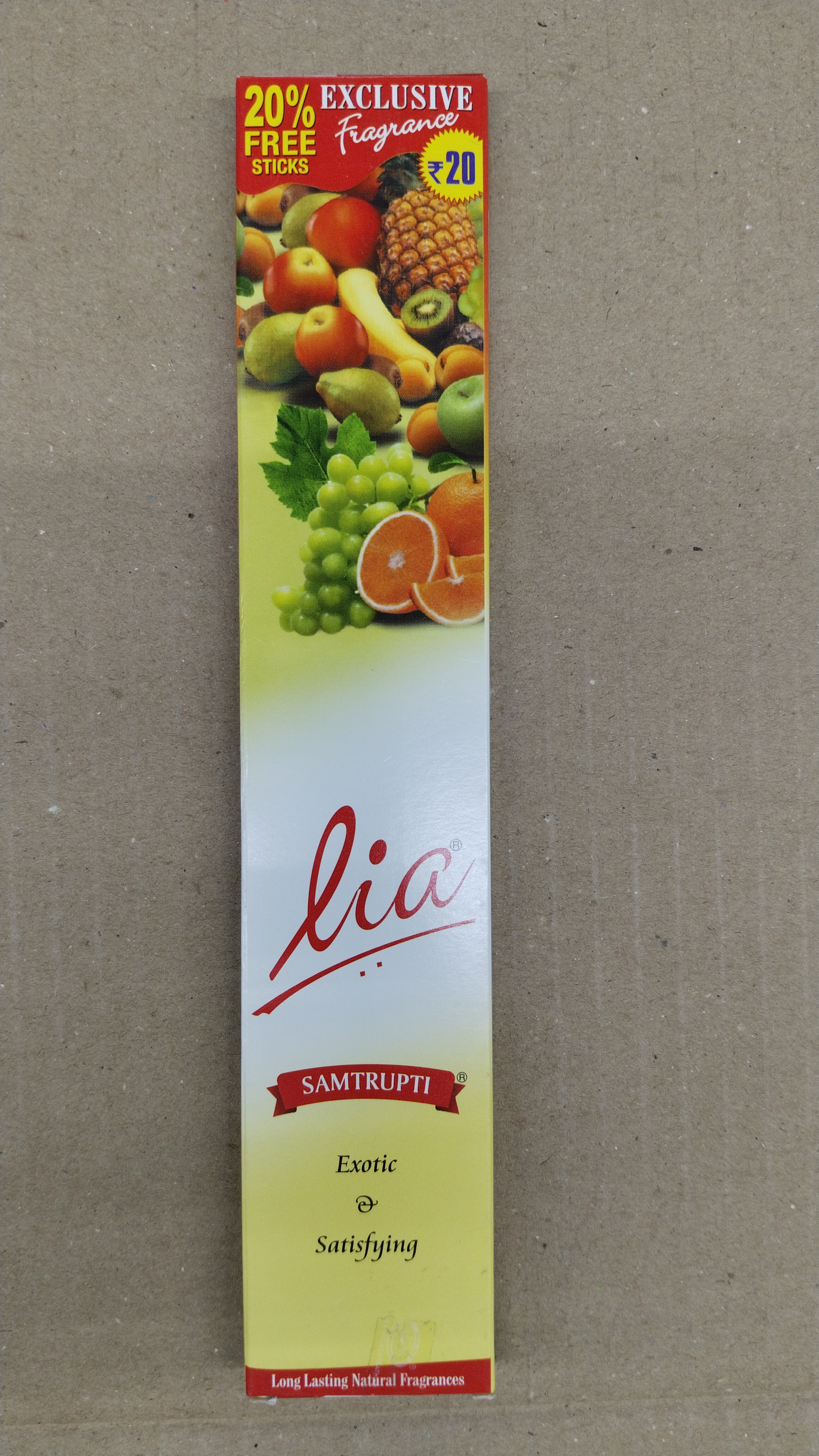 Lia samtrupti exotic and satisfying