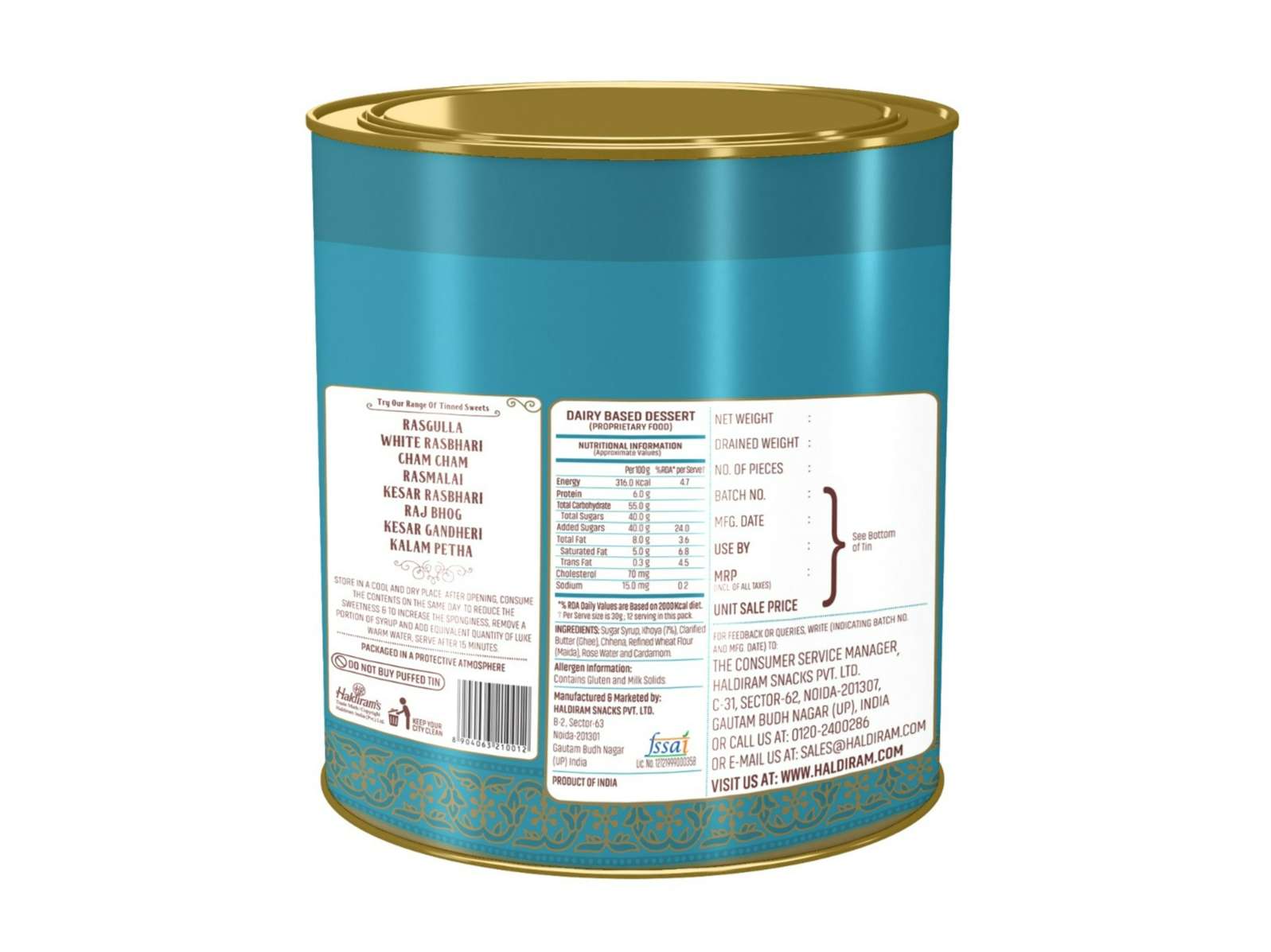 Haldiram's Gulab Jamun - 420 Gm - Pack of 2 view 2