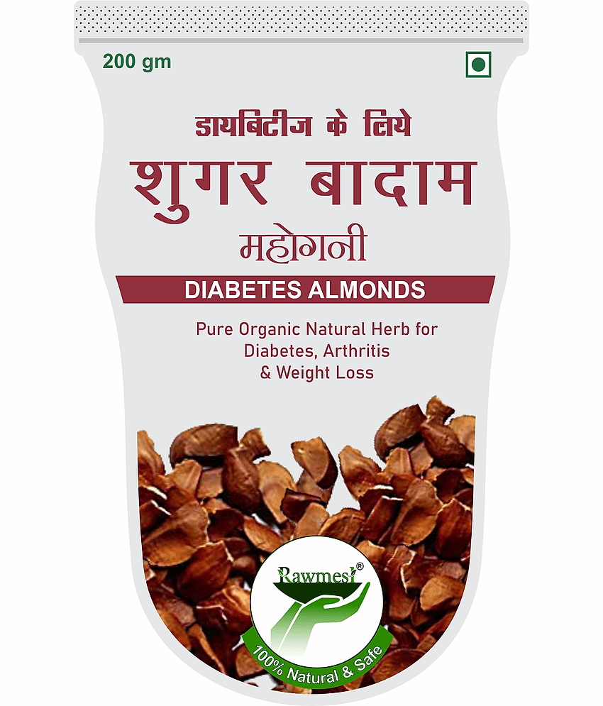 Rawmest MAHOGANY SUGAR BADAM SEED | Thenkanikkai | Badam Kadwa | Diabetes Almonds | KADUA BADAM | SKY FRUIT | 200 GM view 2