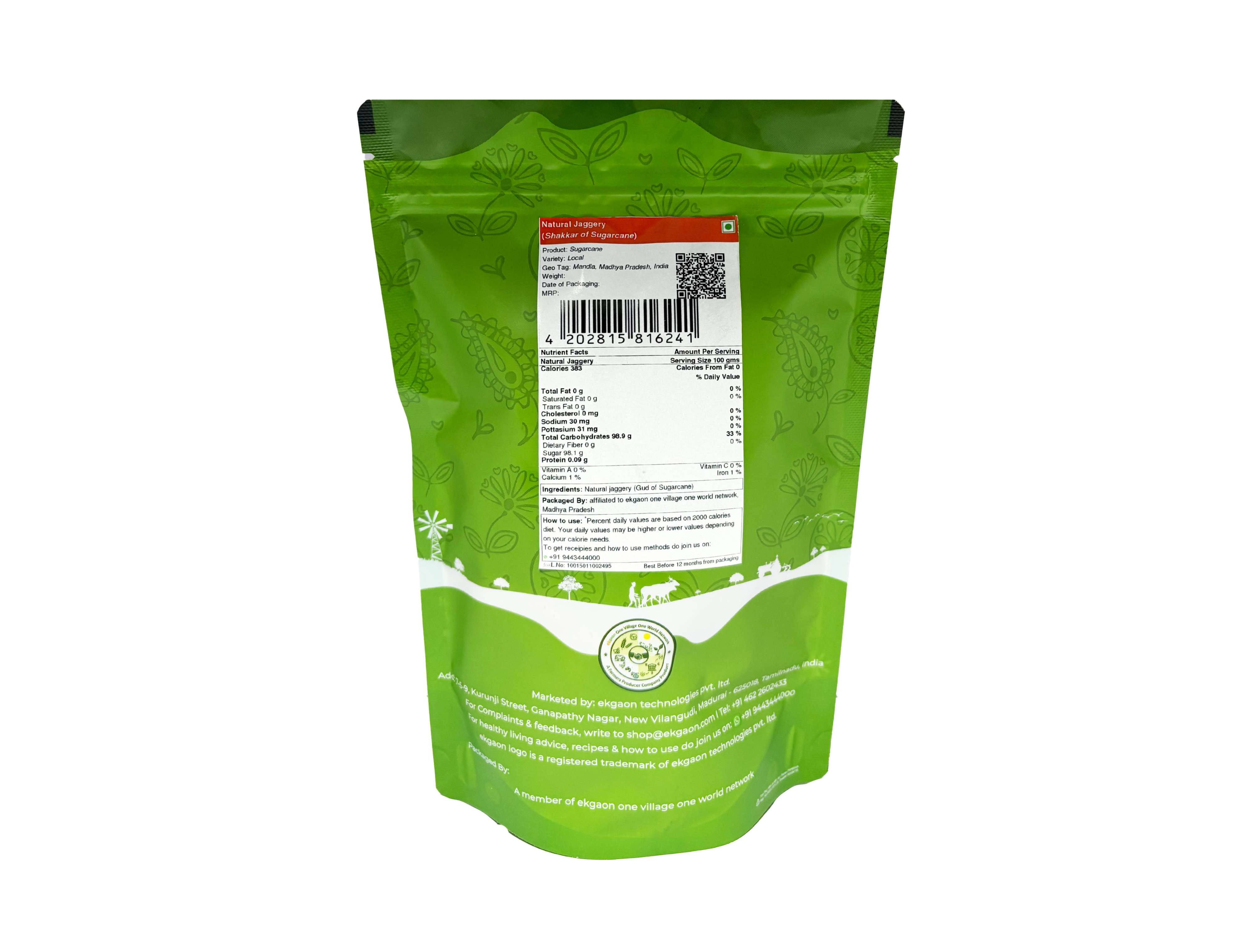 Natural jaggery ginger (Gud of Sugarcane)500gm view 2