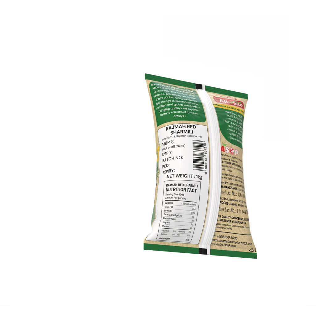 Allwaze Rajmah Red sharmili 1kilogram view 2