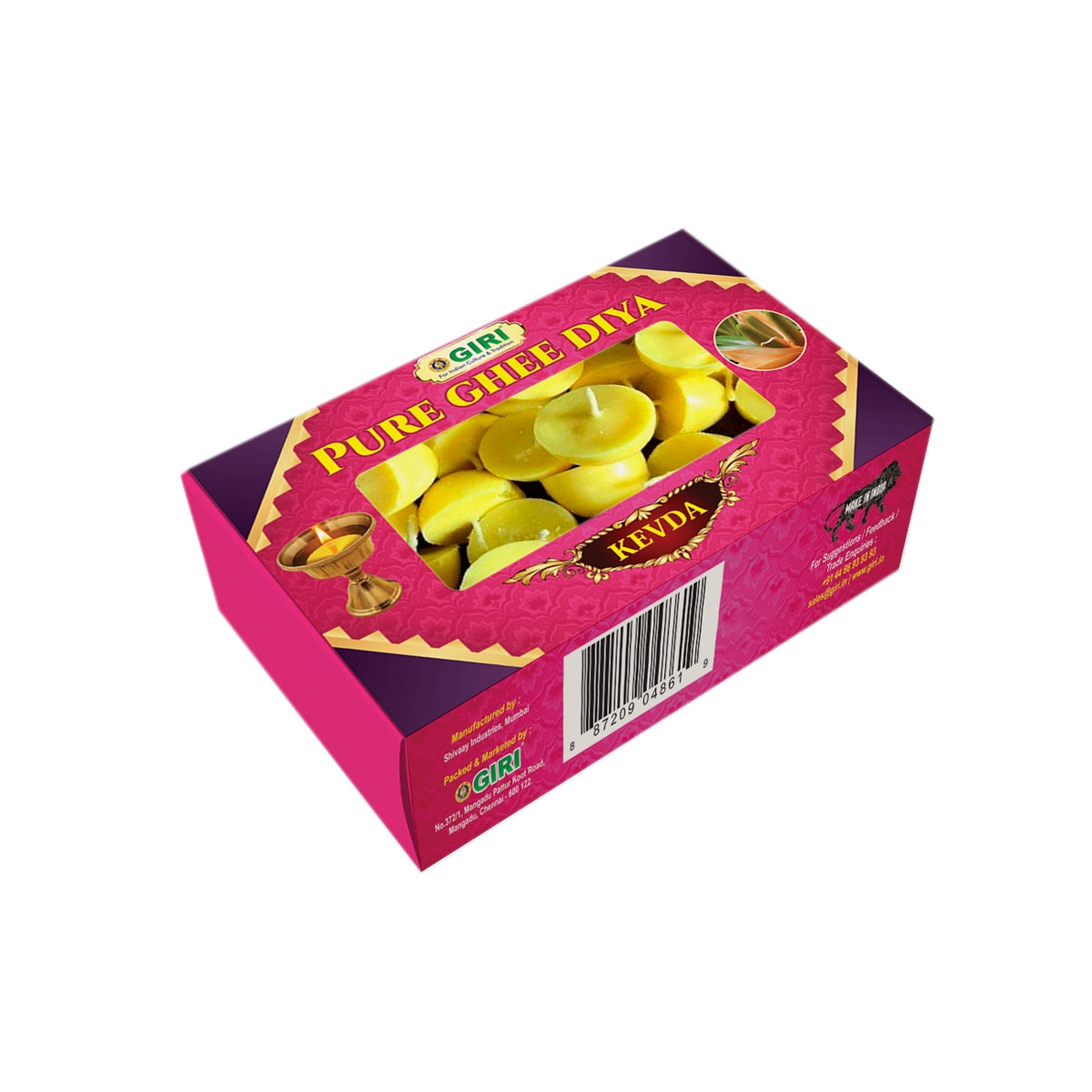 Giri Pure Ghee Diya - 50 Pcs | Ghee Wicks | Diya Batti | Jyot Batti | Ghee Cotton Wicks for Pooja Kewda view 2