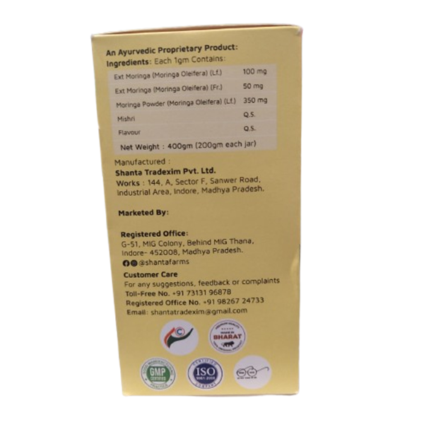 Morvita Granules - Kids Growth (Chocolate Flavour) - 400 gm view 2