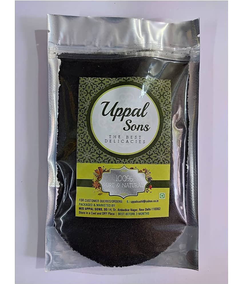 UPPAL SONS KALAUNJI POWDER 250 gm view 2