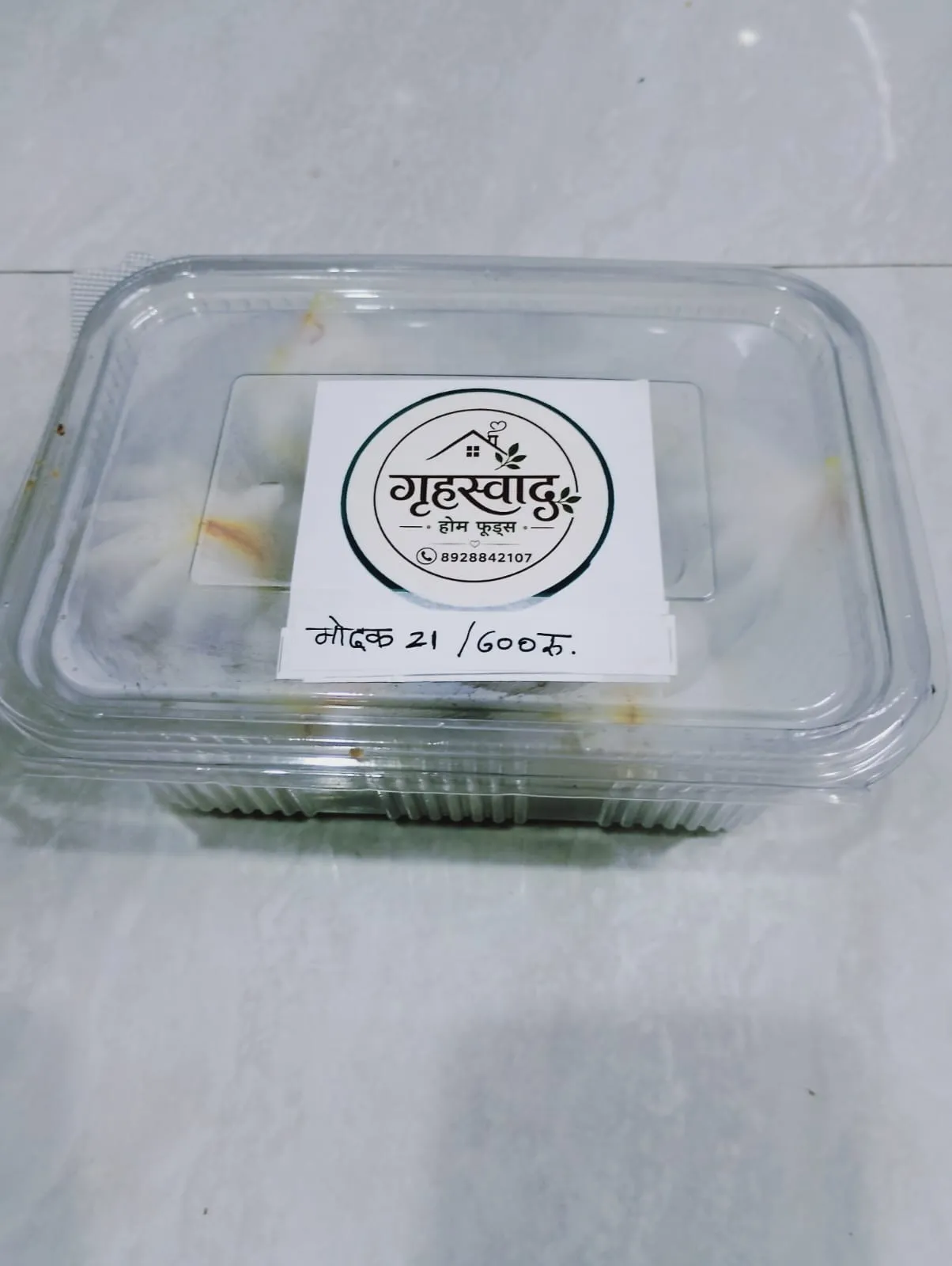 Modak 1 BOX