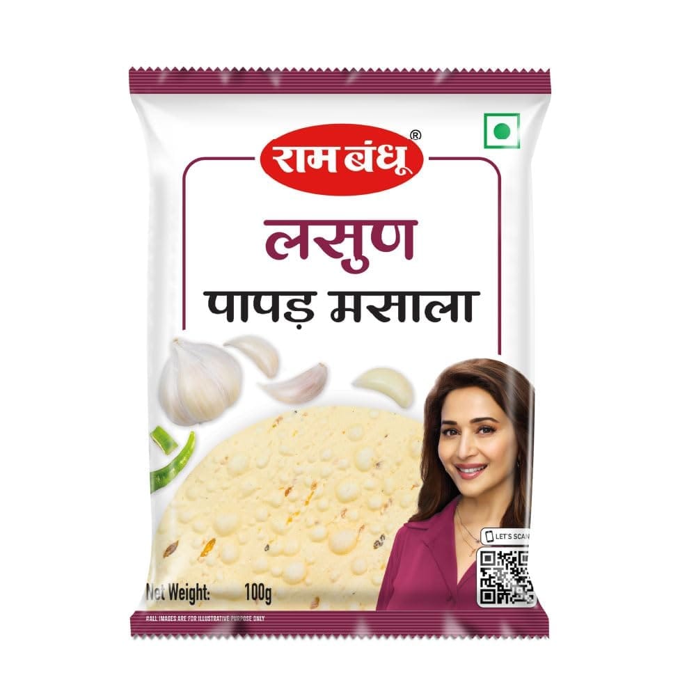 Ram Bandhu Lasun (Garlic) Papad Masala | Spice Blend for Lasun Papad | Premium Hing and Green Chilli | 100g x 3 Pack | (pack of 3) view 2
