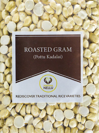 Organic Fried Gram Dhal - 500 Gms view 2