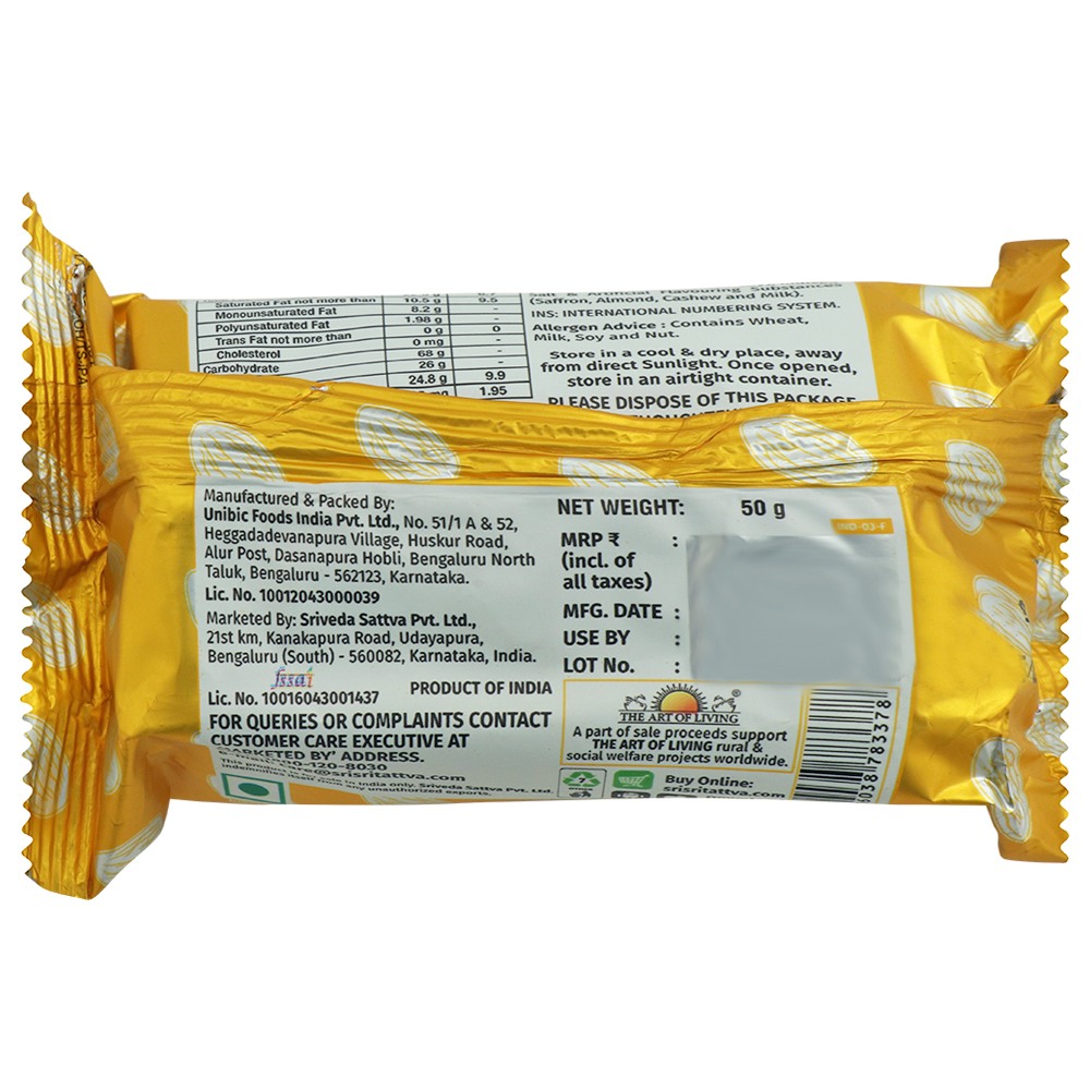 Sri Sri Tattva Kesar Badam Cookies 50 g view 2