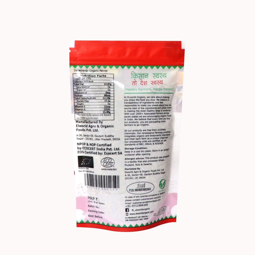 Elworld Agro & Organic Food Products Fennel Seeds (Saunf) 100 Gram (Pack of 5) view 2