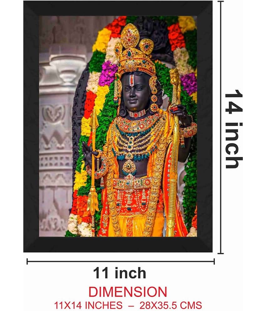 Saf - Shree Ram Lalla Murti Religious wall hanging Painting with Frame (1U) view 2