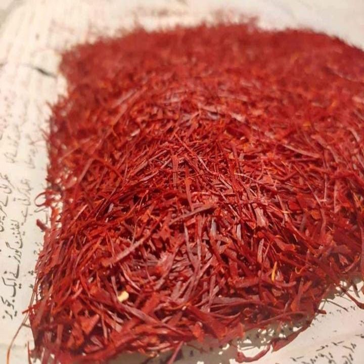 Saffron - 1 gm