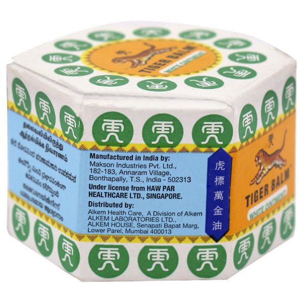 Tiger Balm White Ointment 9 Ml view 2