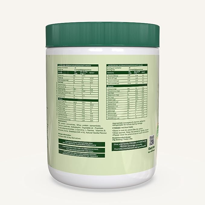 Nepro HP Powder 360 Gms view 2