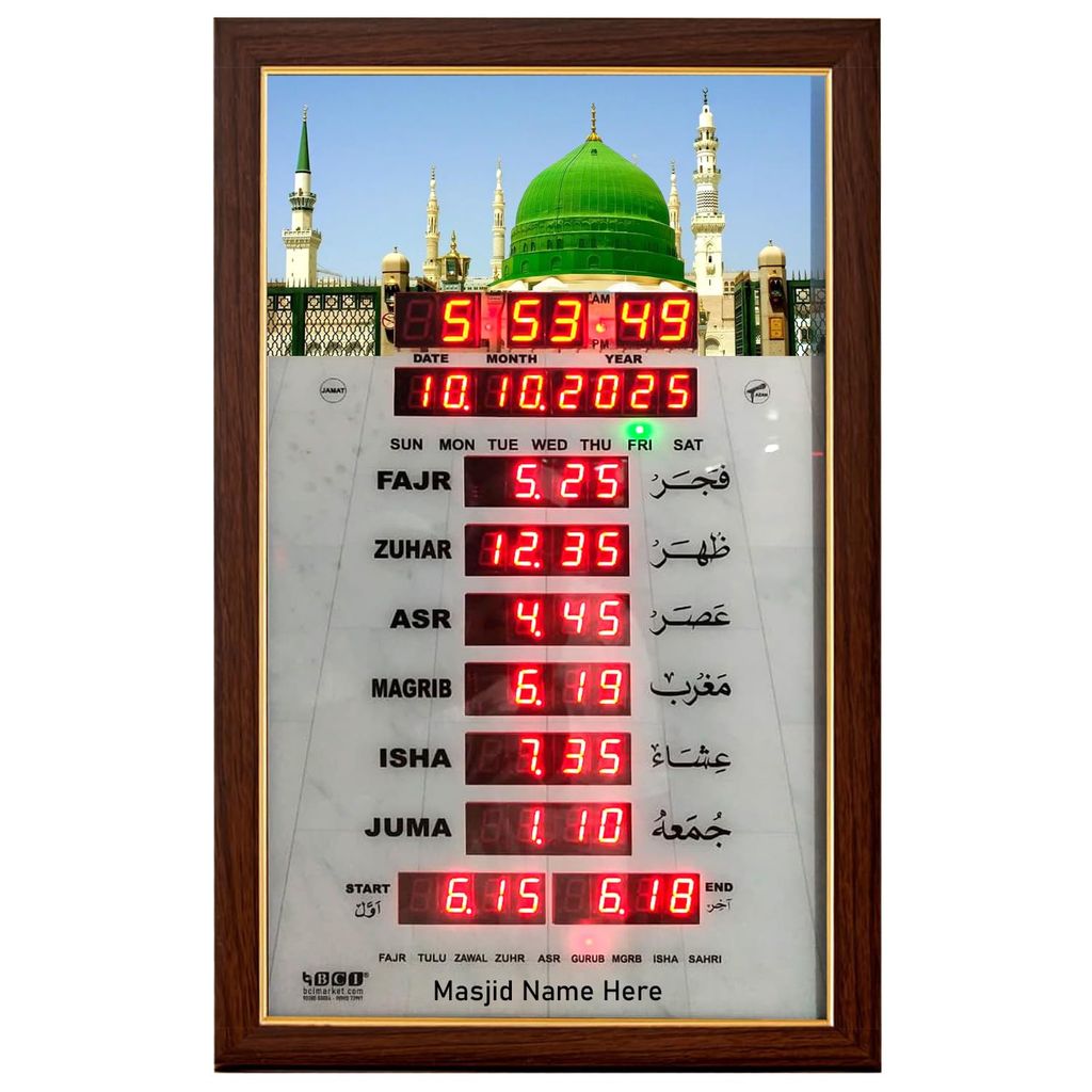 BCI Electronics : Namaz Time Calendar Clock with Hijri Date Month | Special for Small Masjid | with Bluetooth | Size 60x30cm - 12x24 Inch | Made in India view 2