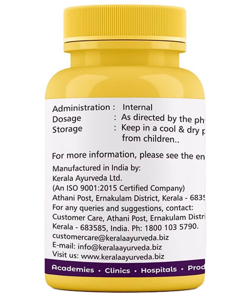 Kerala Ayurveda Manasamithravatakam 25 Count, Herbal Tablet, Stress Relief, Emotional Wellbeing, Non-Drowsy Natural Formula, Non-Habit Forming view 2