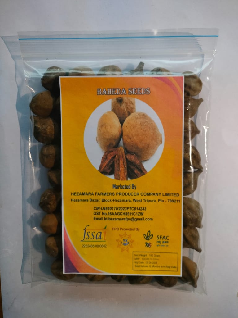 Baheda/Bahera/Terminalia Bellirica Tree Seeds view 2