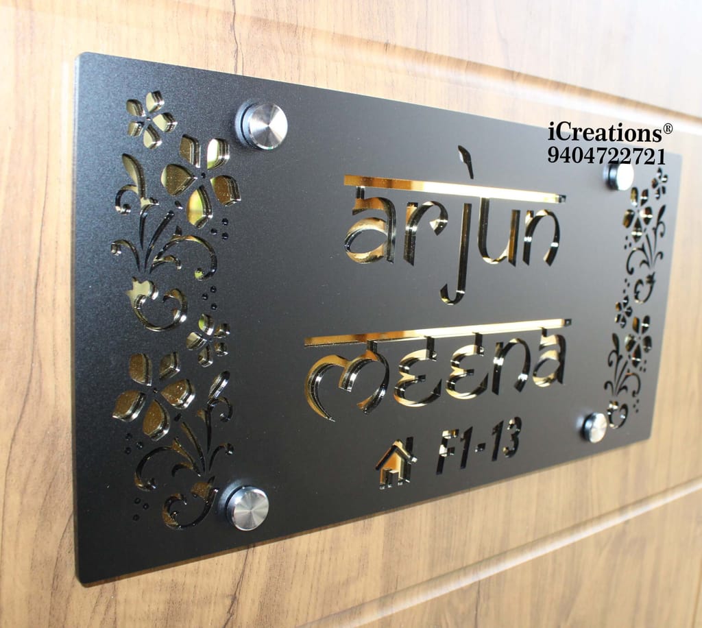 iCreations Acrylic Nameplate (Matte Black with Gold Letters 8x16 inch) view 2