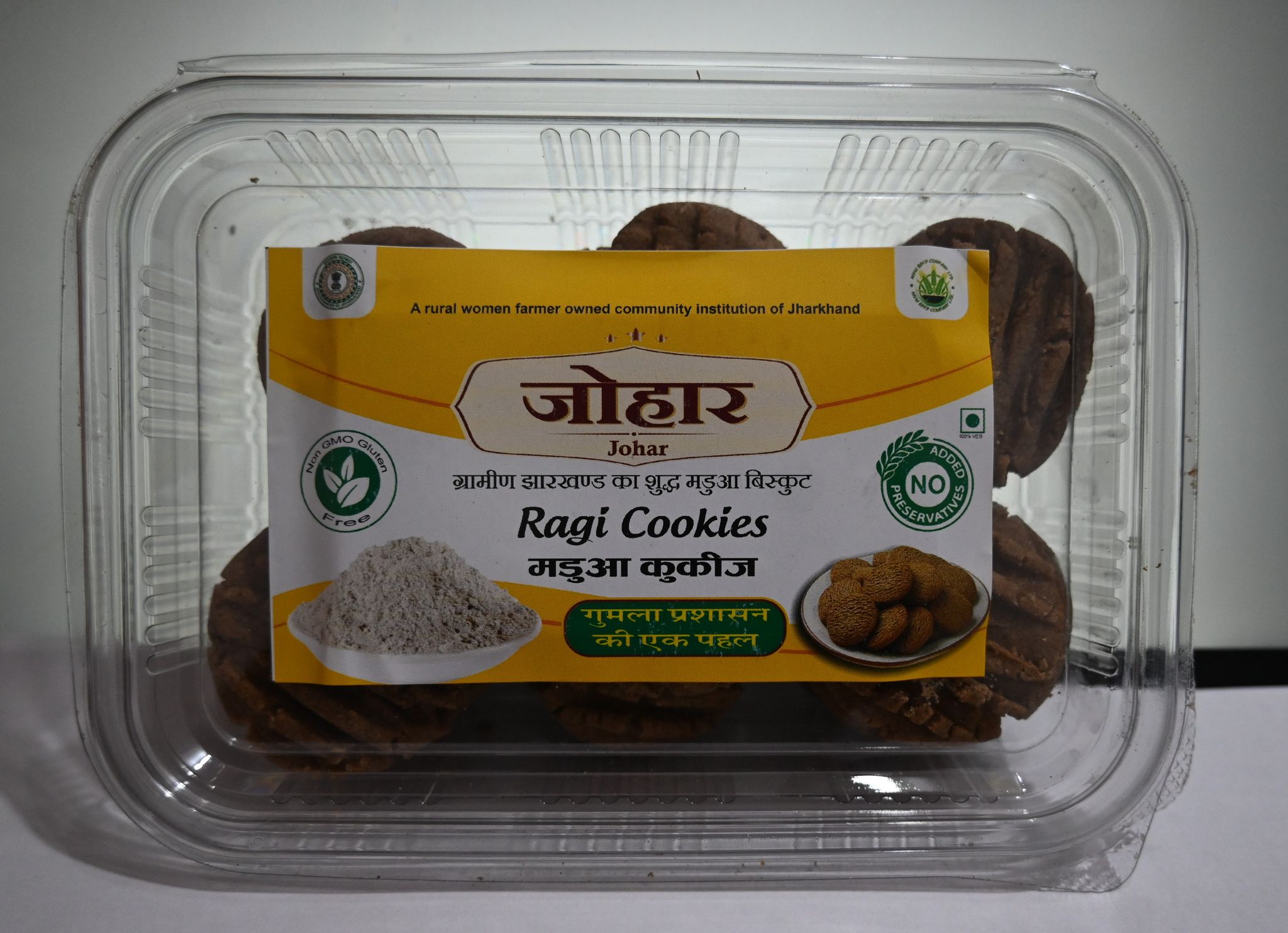 RAGI COOKIES view 2