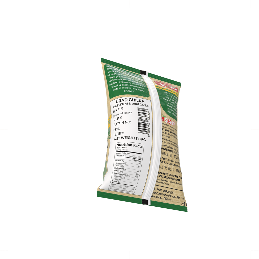Allwaze Urad chilka 1kilogram view 2