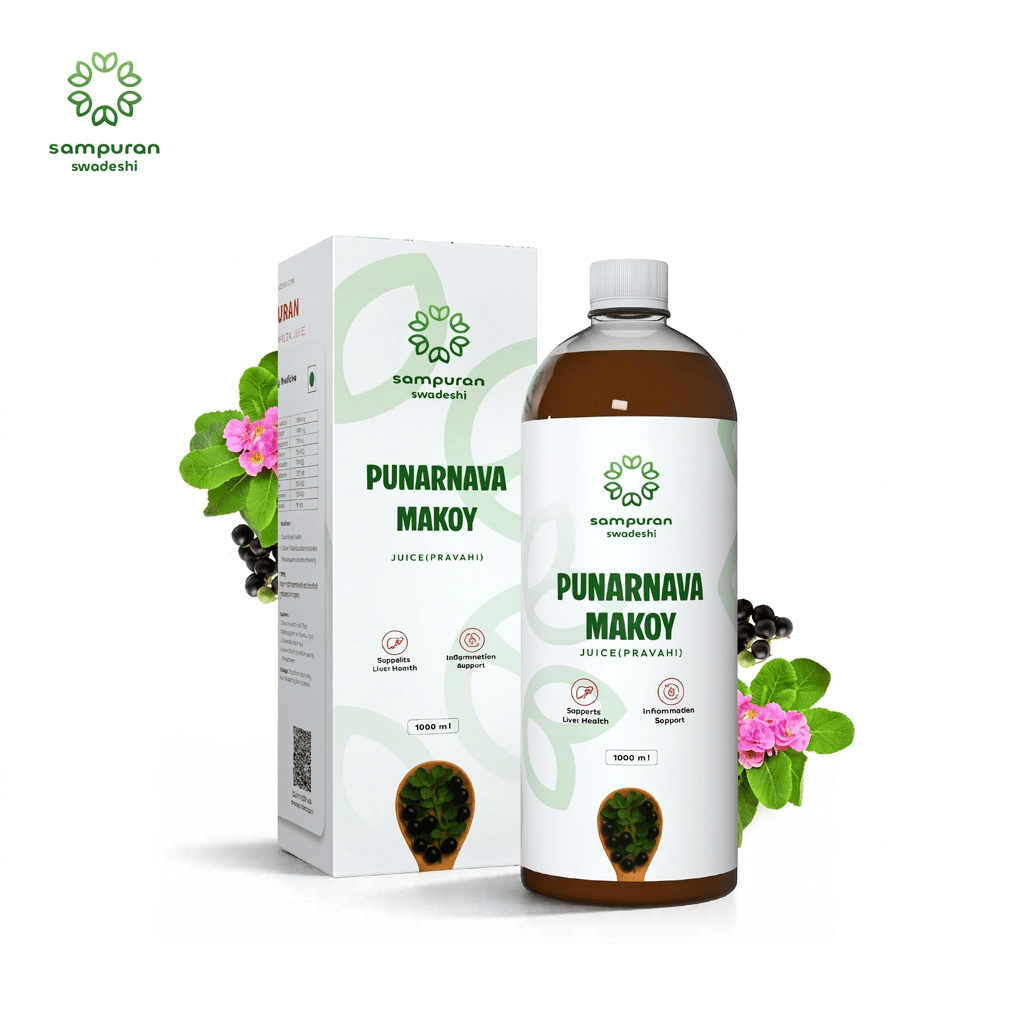 Sampuran Swadeshi Punarnava Makoy Juice : Naturally Support Eye and Kidney Health, 1L