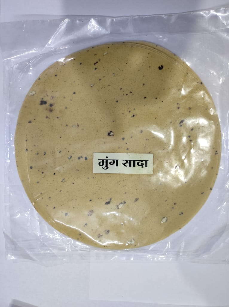 MOONG PAPAD view 2