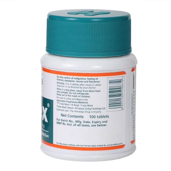 Himalaya Gasex 100 Tablets view 2
