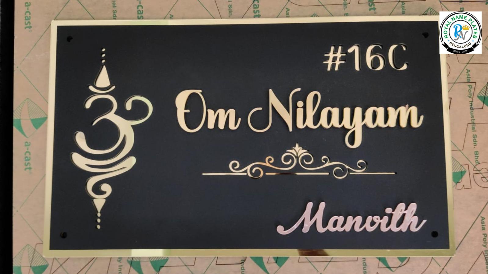 Matte Black Acrylic House Name Plate view 2