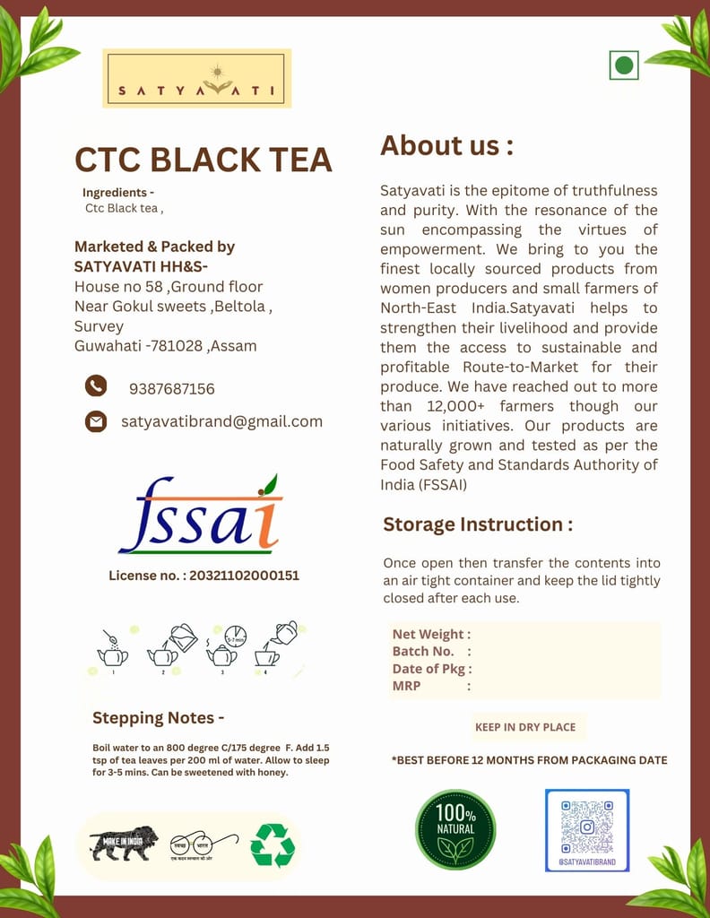 CTC BLACK TEA view 2