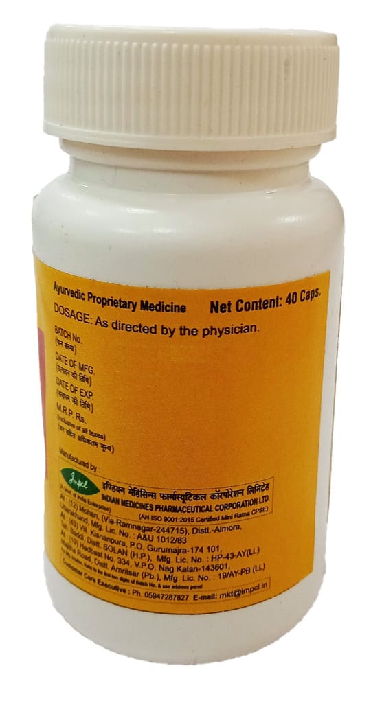 Impcl Ayush 64 Capsule view 2
