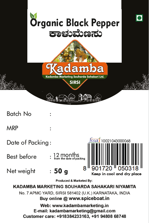 Kadamba Black Pepper, 50gm view 2