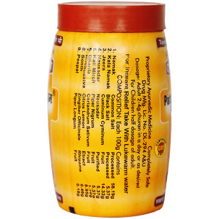 (Pack of 3) Chamria Pathar Hazam Churan Constipation Relief Digestive Powder 100g view 2