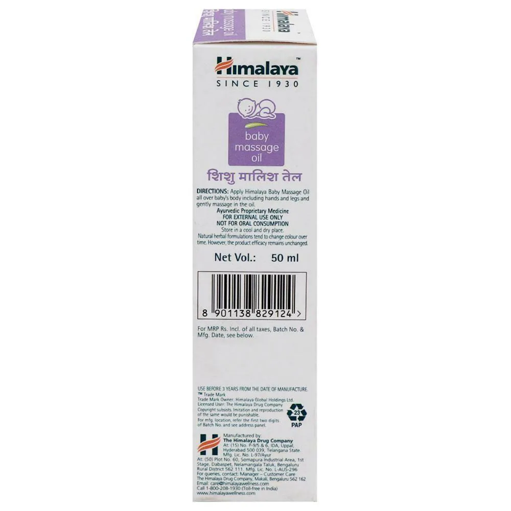 Himalaya Baby Oil 50 Ml view 2