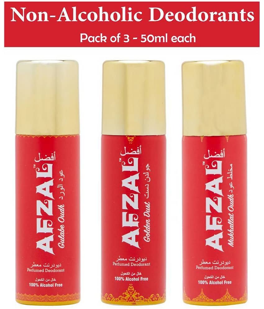 AFZAL Pack of 3 Unisex Daily use Deodorant Spray 50 mL Pack of 3 view 2