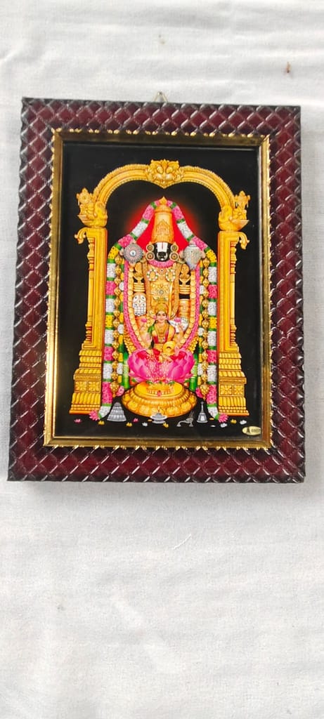 Lord Venkateswara Swamy Photo Frame view 2