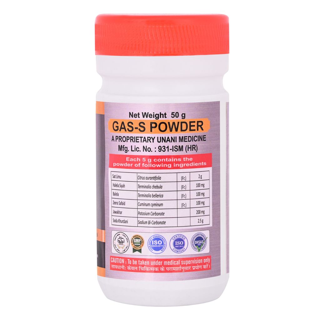 Cipzer Gas-S-Powder (50 GM): Instant Relief from Gas, Bloating, Acidity, & Indigestion view 2