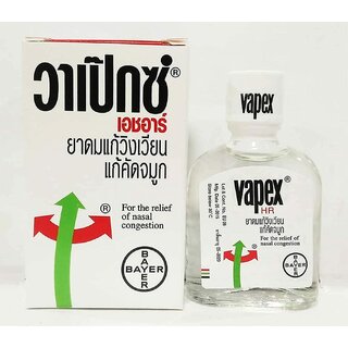 Movitronix Vapex 14ml Pain relief oil pack of 1 -Thailand view 2