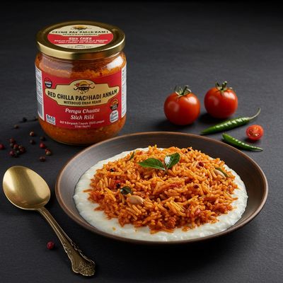Red Chilli Tamata Pachadi Annam with Perugu Annam [250 grams]