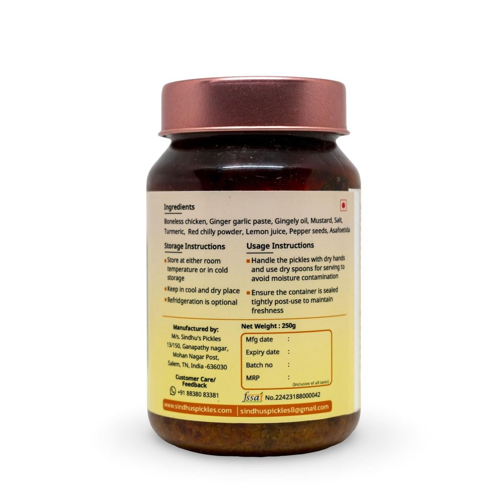 Sindhu's Spicy Boneless Chicken Pickles - Authentic Indian Flavor, 100g view 2