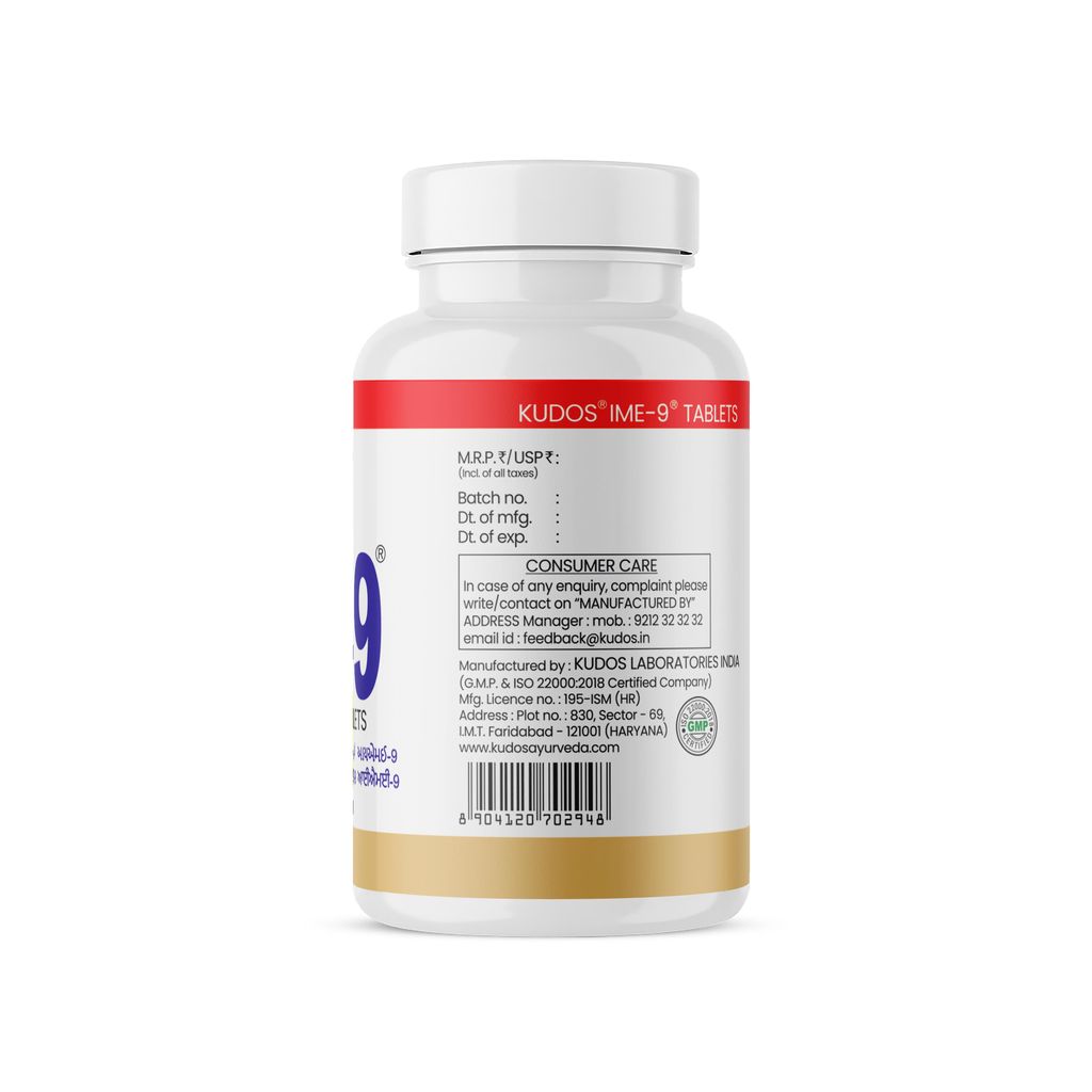 IME-9 Kit (Pack Of 2) view 2