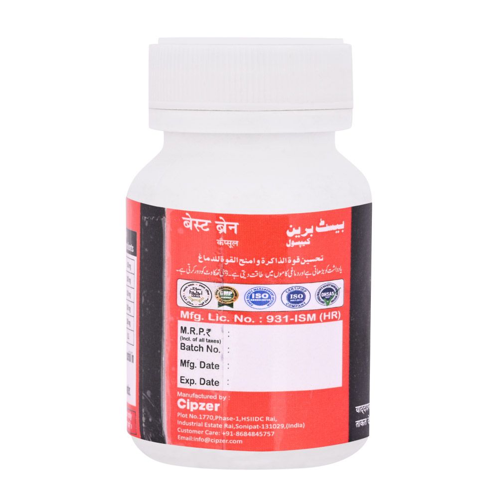 Cipzer Best Brain (60 Capsules): Enhance Focus, Boost Memory, Cognitive Performance & Mental Clarity view 2