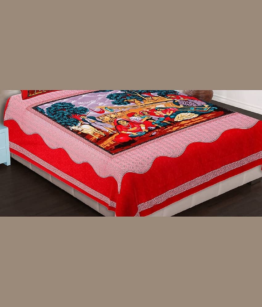 PETROSOLY Cotton 1 Double Bedsheet with 2 Pillow Covers ( Red ) view 2
