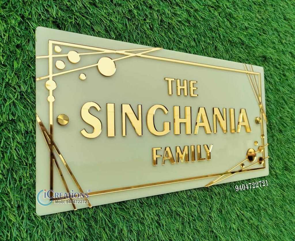 iCreations Personalized Name Plate for Home with Golden Acrylic Letters view 2