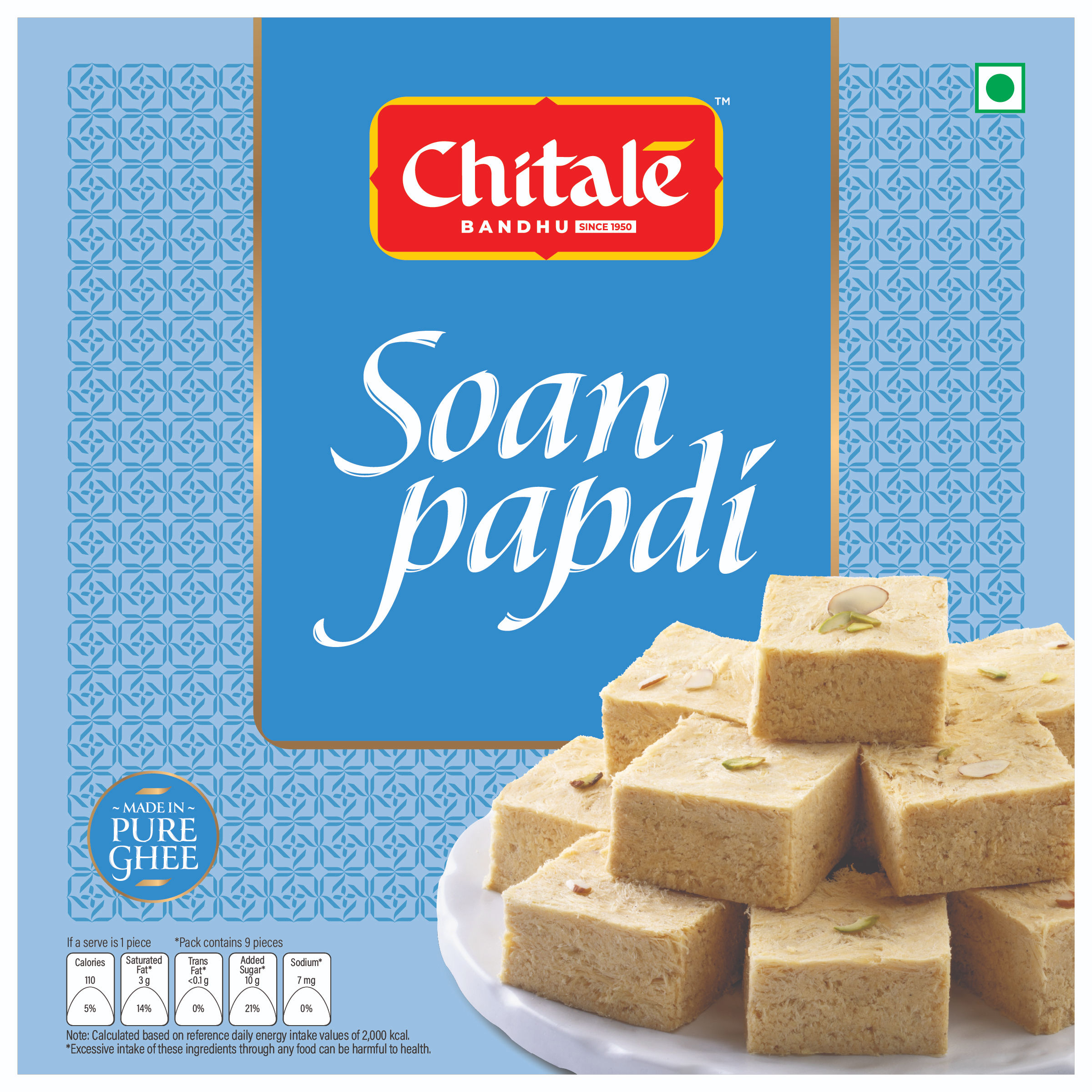 Soan Papdi, 200 gm view 2