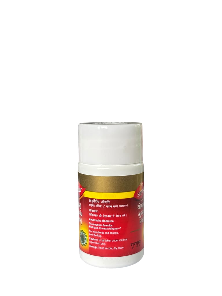 Yograj Guggulu (MAHA) - 40 Tablets view 2