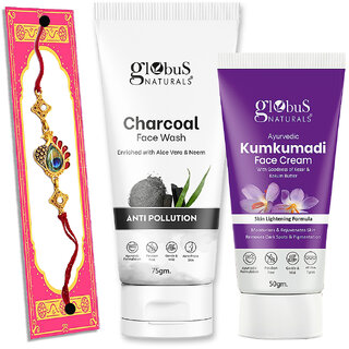 (Combo of 2) Globus Naturals Rakhi Special Combo- Charcoal Face Wash 75Gm & Kumkumadi Face Cream 50Gm view 2