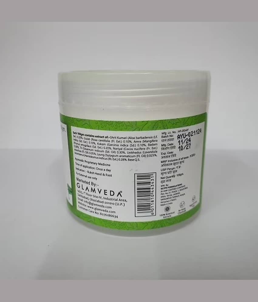 Glamveda Hand & Foot Crack Cream For Dry, Rough & Crack Heels 100 gm (Pack of 1) view 2
