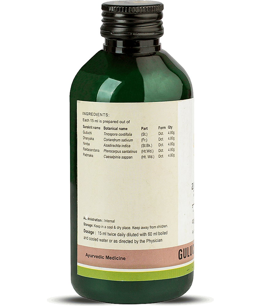 Kerala Ayurveda Guluchyadi Kwath, 200 ml view 2